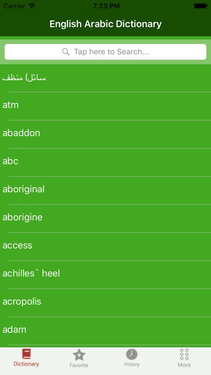 English to Arabic Offline Dictionary