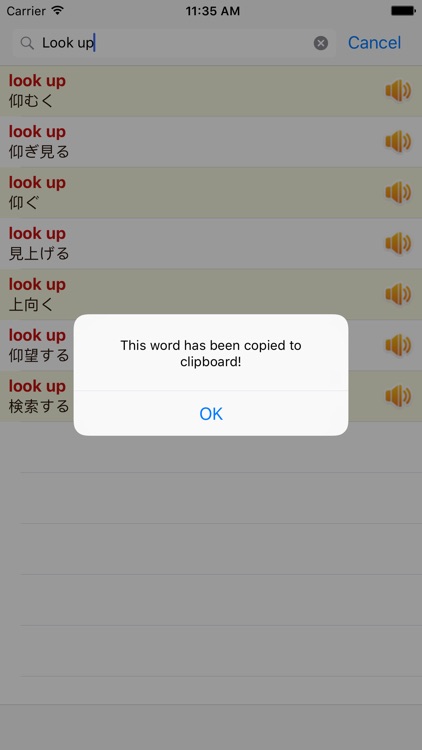 English Japanese Dictionary Offline Free