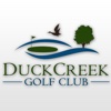 Duck Creek Golf Club TX