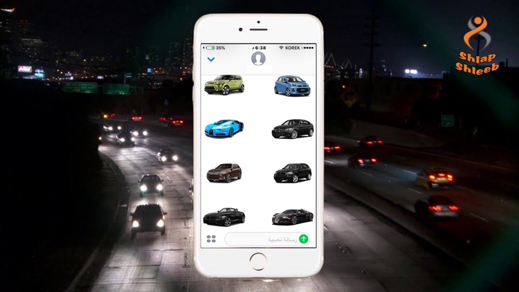 Car Stickers For iMessage screenshot-4