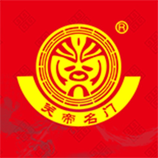 关帝名门 icon