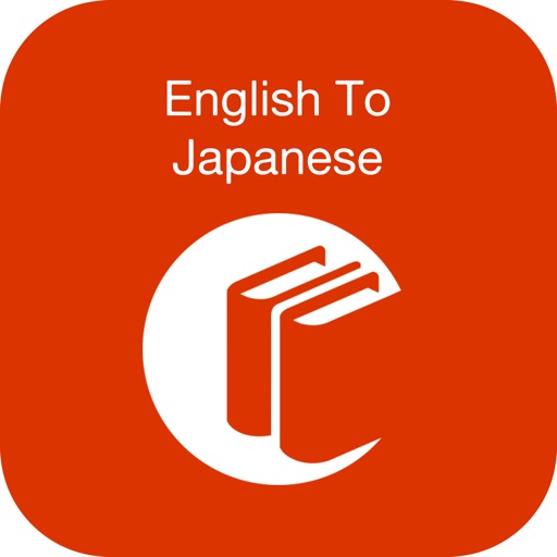 English to Japanese Dictionary: Free & Offline