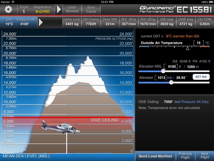 EC155B1 screenshot-4