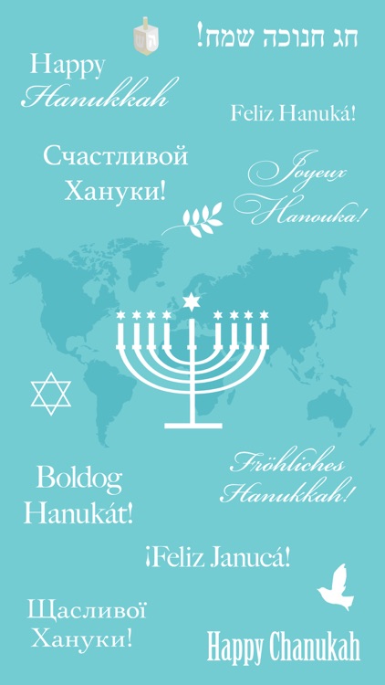 Hanukkah Around The World