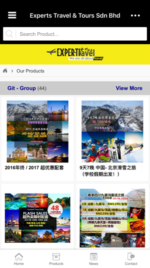 ExpertsTravel(圖4)-速報App