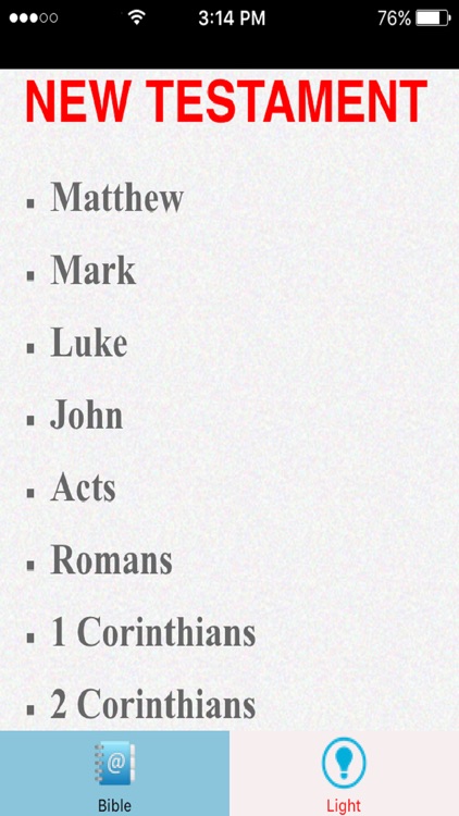 Aramaic Bible (NT) New Testament screenshot-4