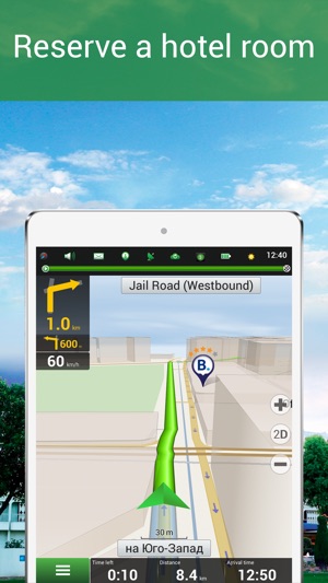 Navitel Navigator Pakistan GPS & Map(圖3)-速報App