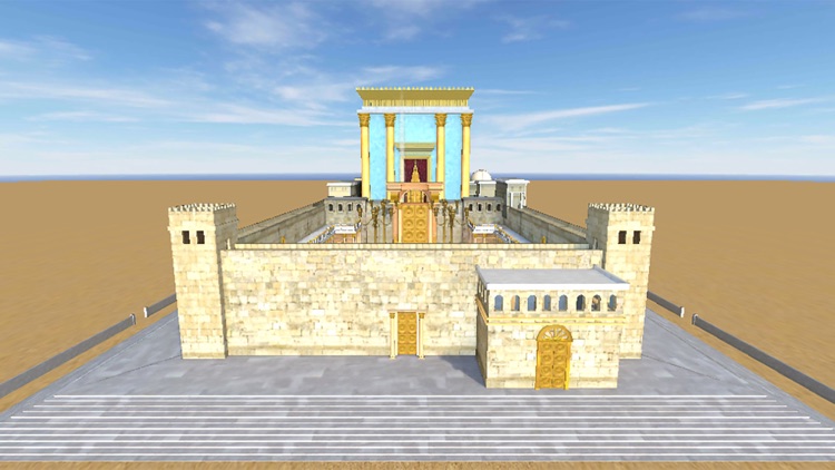 Temple AR