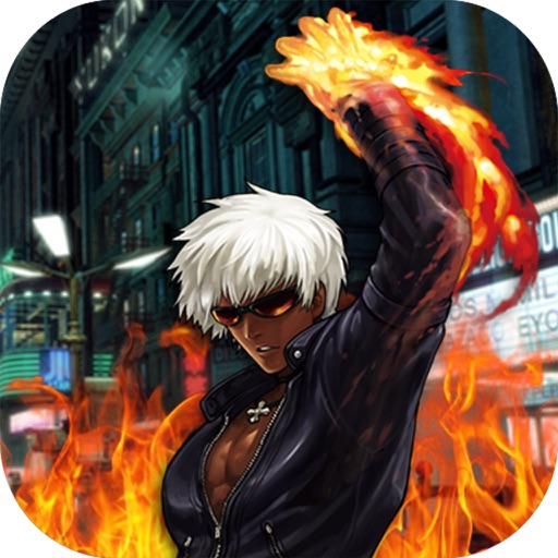 Deadly Street Fight! iOS App