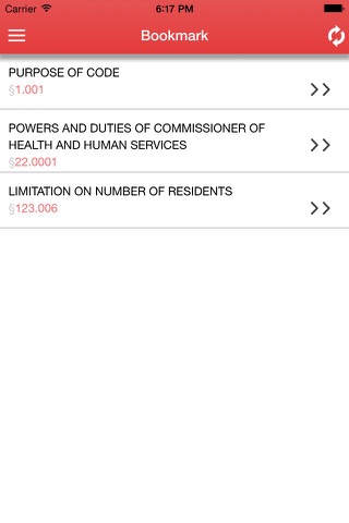 Texas Human Resources Code 2017 screenshot 4