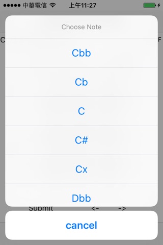 Chord Tone Training screenshot 3