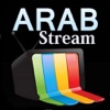 Arab Stream