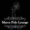 Marco Polo Lounge