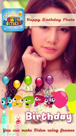 Game screenshot Happy Birthday Photo Frames apk