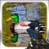 Duck Hunter Shooter 2016 - Duck Hunt
