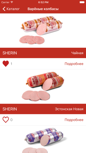 Sherin(圖3)-速報App