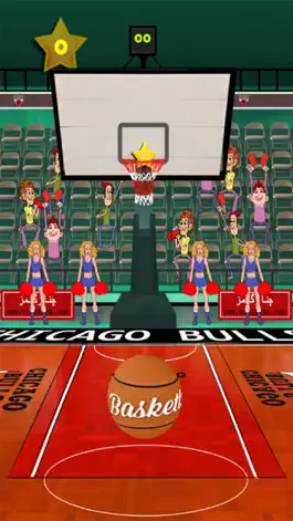 Game screenshot BasketBall King HD apk