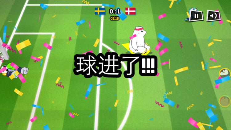 漫画サッカー:Football