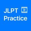 JLPT Training Videos