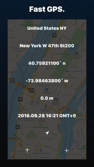 WGPS 2 AR | GPS Display App