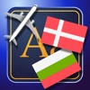 Trav Bulgarian-Danish Dictionary-Phrasebook