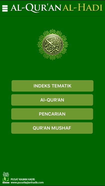 Al-Quran Al-Hadi