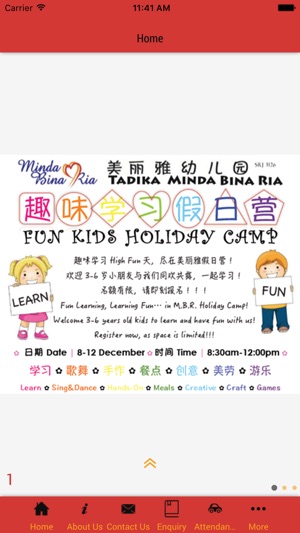 Tadika Minda Bina Ria(圖1)-速報App