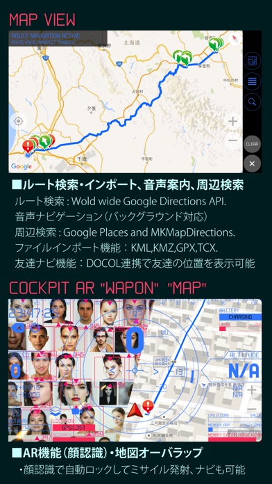 HUD ManiaXのスクリーンショット4 HUD ManiaXのスクリーンショット4