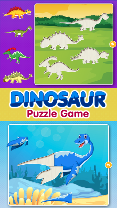 恐竜 - こども ゲーム screenshot1