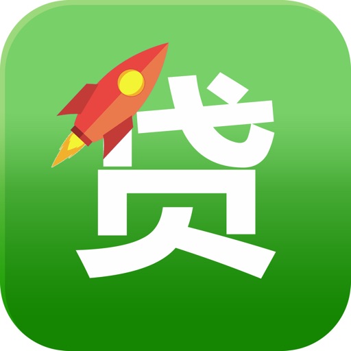 快快贷-10分钟快速借款的贷款APP