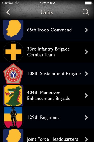 Illinois Army National Guard screenshot 2