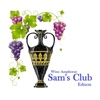 Wine Amphorae at Sams Club