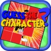 Guess Game for Animaniacs