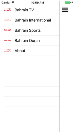 Bahrain TV(圖3)-速報App