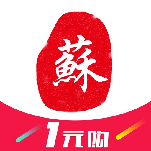 指尖苏州 icon