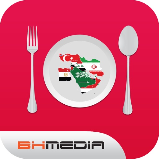 Middle Eastern Food Recipes icon