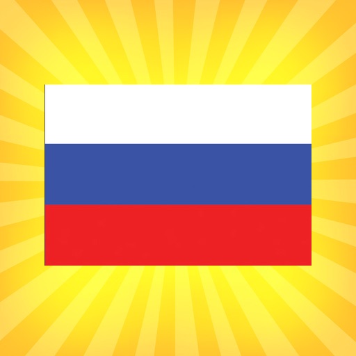 Russian Language for Beginners - Free Lessons Study with Voice and Flashcards icon