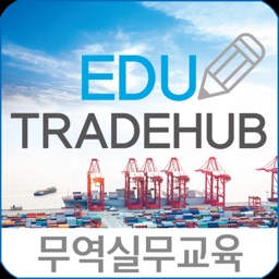 EduTradehub