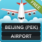 Top 29 Travel Apps Like Beijing Capital Airport - Best Alternatives