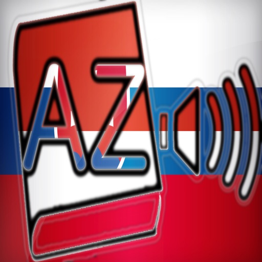 Audiodict Slovenčina Indonézština Slovník Audio icon