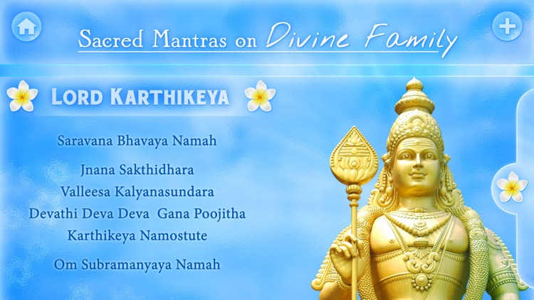 Sacred Mantras on DivineFamily