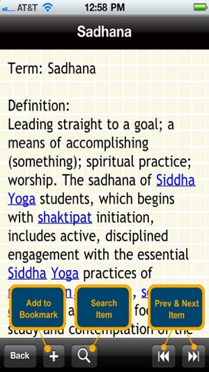 Glossary of Yoga Plus+(圖3)-速報App