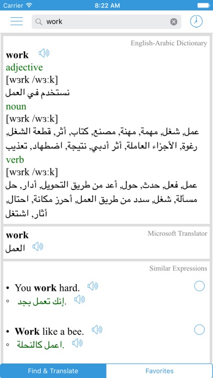 Arabic Translator, Offline English Dictionary