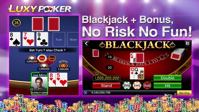 Luxy Poker-Online texas Holdem(圖3)-速報App