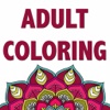 Coloring Book: Free Fun Coloring Book