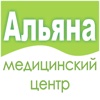 АЛЬЯНА