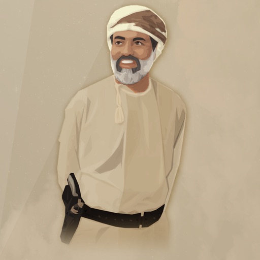 Sultan Qaboos Icon