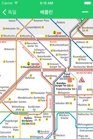 Metro Euro screenshot 3