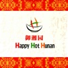 Happy Hot Hunan - New York