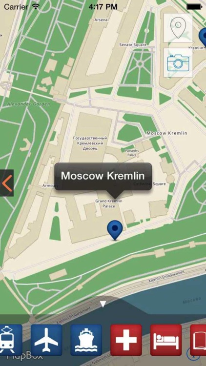 Moscow Kremlin Visitor Guide screenshot-4